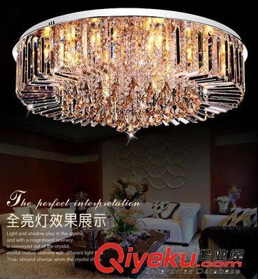 现代水晶吸顶灯 方形设计与大功率LED的完美融合