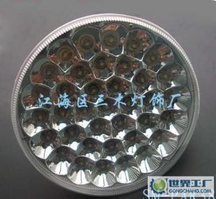 LED照明灯 现代厨卫与室内照明的理想选择