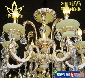 点亮空间的艺术 探索蜡烛灯与玉石吊灯的魅力