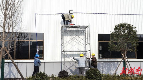 新年开新局 | 湘乡经开区智能工厂冲刺倒计时，点亮产业升级新